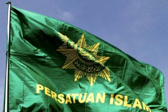 Tentang Portal PD PERSIS Kabupaten Banyumas